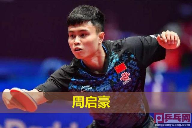 IM体育下载-韩国队翻盘奥地利队，奥恰洛夫点燃赛场